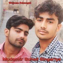 Mudassir Suhail Singariya-AwocYztyQmA