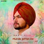 Munde Jattan De  (Lofi)