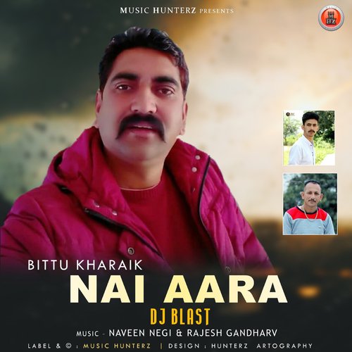 Nai Aara