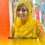 Nakhra Pe Mare Chora