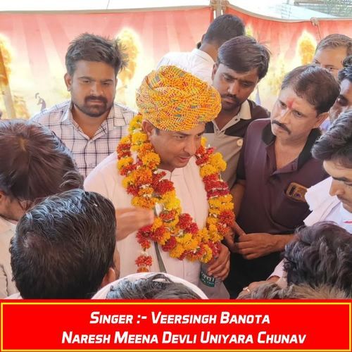 Naresh Meena Devli Uniyara Chunav