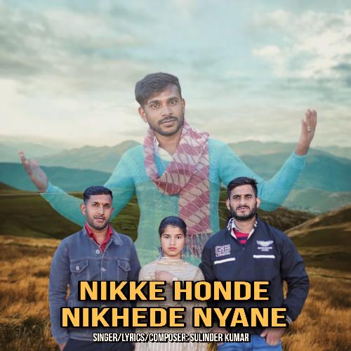 Nikke Honde Nikhede Nyane