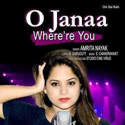 O Jana-HSMSSSB6U2w