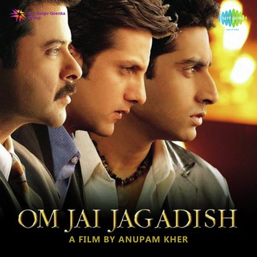 Om Jai Jagadish - Version-2