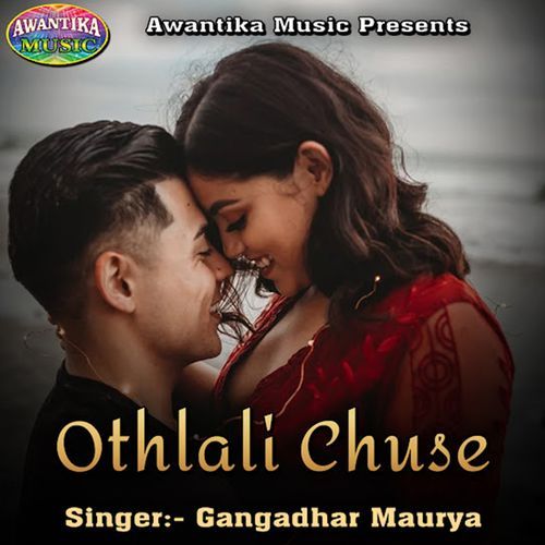 Othlali Chuse