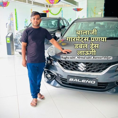 बालाजी गारमेंट्स प्रणया डबल ड्रेस लाऊंगी