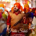 Palki Sahib (From "Cheta Singh")