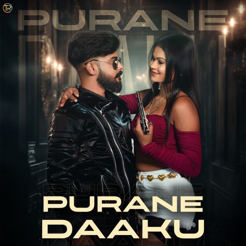Purane Daku