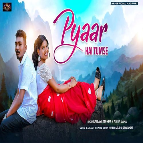 Pyaar Hai Tumse
