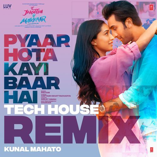Pyaar Hota Kayi Baar Hai Tech House Remix(Remix By Kunal Mahato)