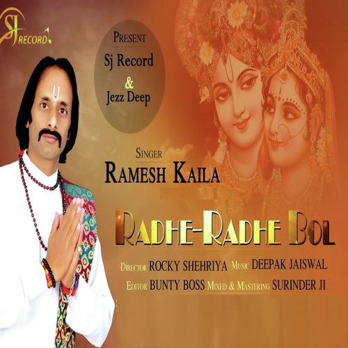 Ramesh Kaila