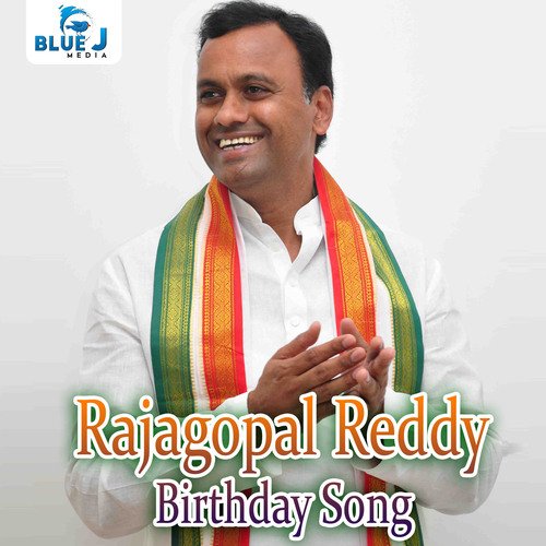 Rajagopal Reddy Birthday Song