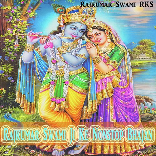 Rajkumar Swami Ji Ke Nonstop Bhajan cover art