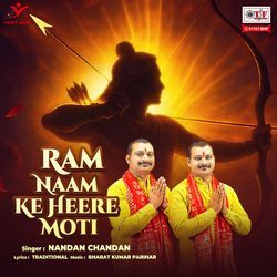 Ram Naam Ke Heere Moti