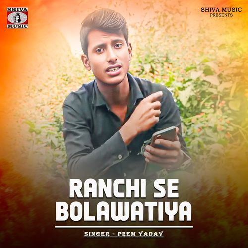 Ranchi Se Bolawatiya