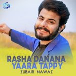 Rasha Danana Yaara Tappy Gp Eid Hits