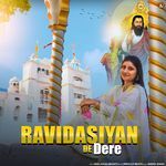 Ravidasiyan De Dere