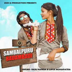 SAMBALPURU BADAMBADI-PyknQCZJcQQ