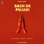 Sach De Pujari