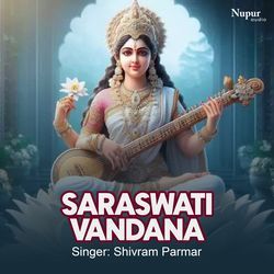 Saraswati Chalisa-PAAHRgNcUXI