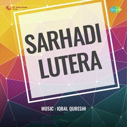 Sarhadi Lutera