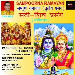 Sati-Shiv Prasang 2{Sampoorna Ramayana}-CB8-eycBA30