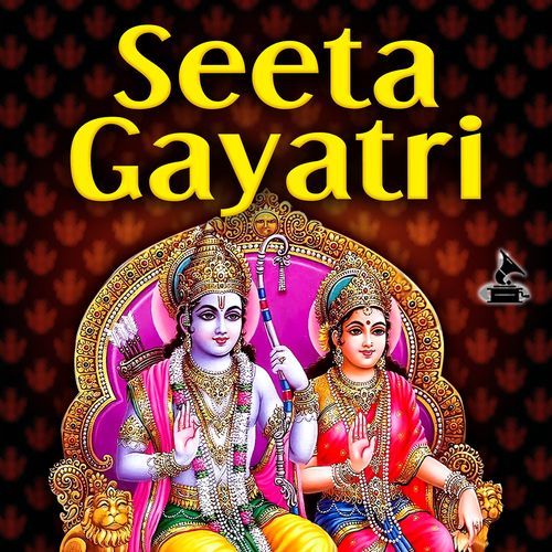 Seetha Gayatri