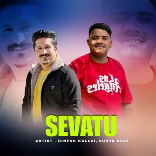 Sevatu