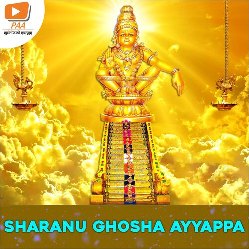 Sharanu Ghosha Ayyappa