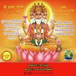 Om Chatur Mukhay Vidmahe Hansa Rudray Dheemahi