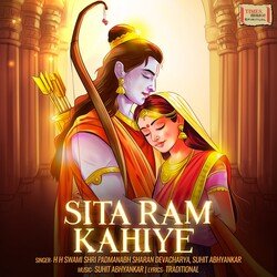 Sita Ram Kahiye-HzgnSBdSeHo