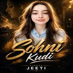 Sohni Kudi