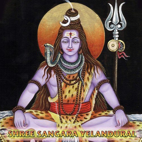 Sri Sangara Yelandural