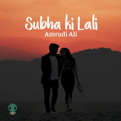 Subha Ki Lali