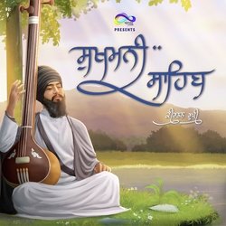 Sukhmani Sahib - Kirtan Roop-OS4RZBVEWws