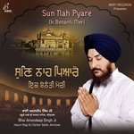 Sun Nah Pyare Ik Benanti Meri