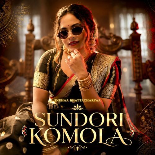 Sundori Komola