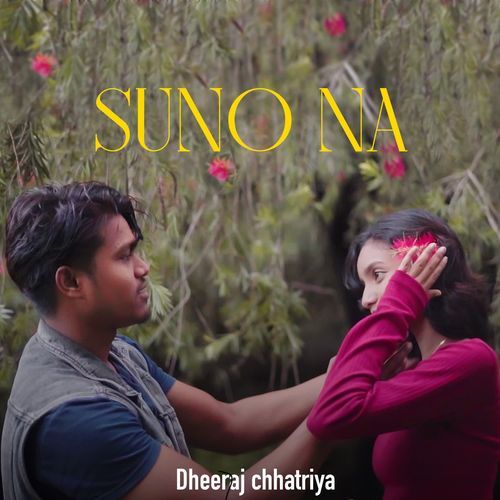 Suno na cover art