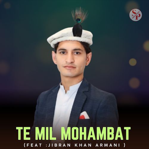 Hela Yar Me Gam the Na