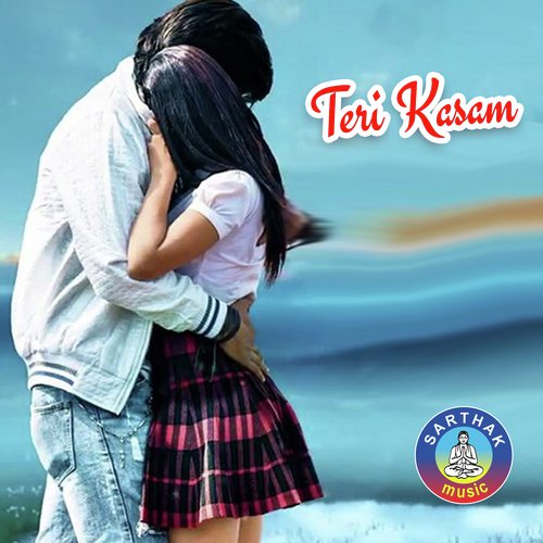 Teri Kasam