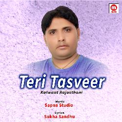 Teri Tasveer (Punjabi Song)-NDIicjdZckk