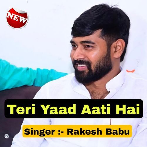 Teri Yaad Aati Hai
