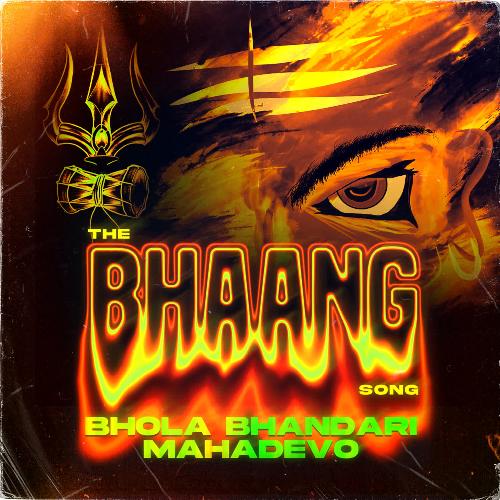 The Bhaang Song ( Bhola Bhandari Mahadevo)