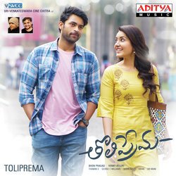 Toliprema-NlEgRjtBTX4