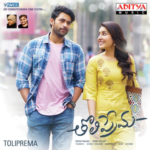 Telugu hit songs download mp3