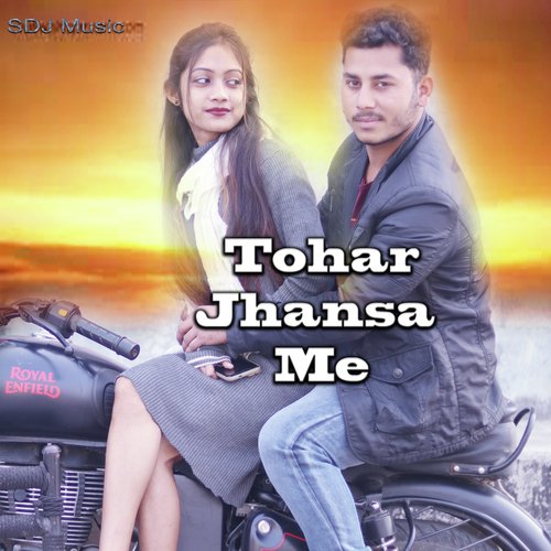 Tohar Jhansa Me