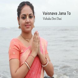 Vaisnava Jana To-BCMBBwVfQAA