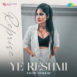 Ye Reshmi - Reprise-GBogYwJqRAo