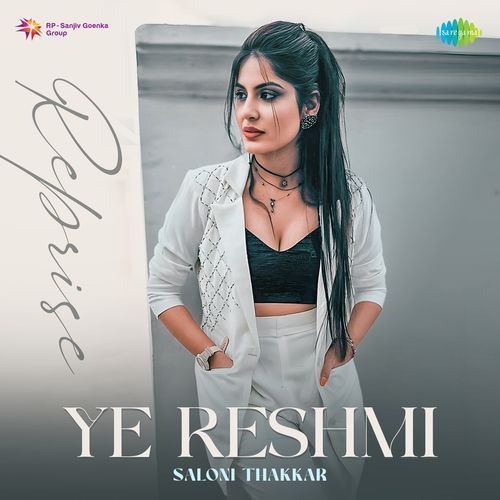 Ye Reshmi - Reprise