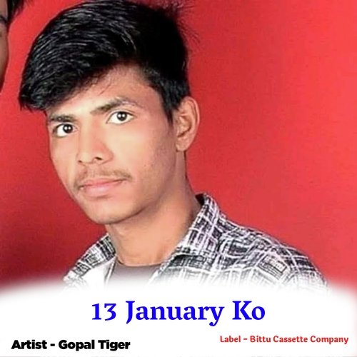 13 January Ko (Original)